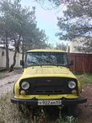 Легковой автомобиль УАЗ 31519, год выпуска: 2006, VIN: XTT31519060515257, номер кузова: 31514060002232, цвет: ЖЕЛТЫЙ. Имущество является предметом залога ПАО «Совкомбанк».