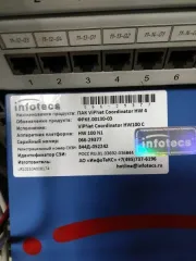 ViPNet Coordinator HW100C без жестких дисков, Москва.