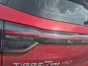 Chery Tiggo 7 Pro Max 2024, автомобиль TIGGO 7 PRO MAX, год выпуска: 2024. Автомобиль CHERY TIGGO7 PRO MAX T32DPL4BL51E126T, год выпуска: 2024, VIN: LVVDB21B4RD906350, цвет: Красный. Имущество является предметом залога АО «Экспобанк».