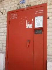 Квартира 41,3 кв. м, Воронежская область. Квартира площадью 41,3 кв. м, кадастровый номер 36:34:0105004:3593, расположенная по адресу: г. Воронеж, ул. Артамонова, д. 38а, кв. 101. Вид жилого помещения: квартира. Общая площадь: 41.3. Кадастровый номер: 36:34:0105004:3593