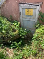 Земельный участок общей площадью 320 кв.м. с кадастровым номером: 43:42:000021:462 с расположенным на нем объектом федерального имущества – сооружение общей площадью 108,9 кв.м. с кадастровым номером: 43:42:000015:694, по адресу: Кировская область, г. Кирово-Чепецк, пер. Пожарный, 7, территория…