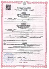 Трактор ДТ-75ДЕРС2, 2008, Трактор ДТ–75ДЕРС2, зав. №740210 г.в. 2008