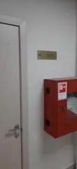 Помещение назначение: нежилое, лабораторный корпус, S = 510,1 м², кадастровый номер: 38:36:000020:17457, этаж: 5, По адресу: Иркутская область, г. Иркутск, ул. Декабрьских Событий, д. 576,  в залоге у "Реалист Банк" , в аренде, и 
6,29 % доли в праве собственности на земельный участок, с…