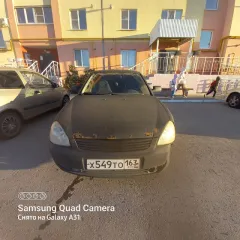 Лада Приора 2008 года выпуска, VIN XYA21703080123755