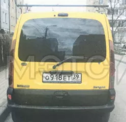 транспортное средство транспортное средство: VIN VF1FC0NAF26944206, марка/модель РЕНО KANGOO RАРID D, наименование  тип ТС  : легковой, прочее, 2002 г.в., модель, № двигателя: F8QP632 C331472, кузов  кабина, прицеп : VF1FC0NAF26944206, цвет желтый, мощность двигателя л.с.  кВт  54.4  40 , рабочий…