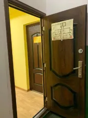Материалы