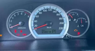 Транспортное средство ШЕВРОЛЕ ЛАЧЕТТИ, 2008 года выписка, VIN XUUNA196J80046667, рег. знак Н475РК32, цвет синий, мощность двигателя 109 л.с.