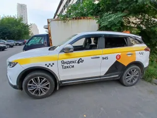 GEELY ATLAS PRO 2024, автомобиль марки GEELY, модель ATLAS PRO 2024 года выпуска, VIN-номер Y4K8722Z8RB315610. Для ознакомления с имуществом, описанием, составом и характеристиками, а также иной информацией обращаться по e-mail: filimonowaleksei@mail.ru, тел.: +79869511049 (звонок возможен в будние…