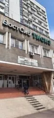 Помещение, в аренде, назначение: нежилое, S =509,1 м², кадастровый номер: 38:36:000020:17162, этаж: 6, По адресу: Иркутская область, г. Иркутск, ул. Декабрьских Событий, д. 576, В залоге у "Реалист Банк"0 и 
6,29 % доли в праве собственности на земельный участок, с кадастровым номером…