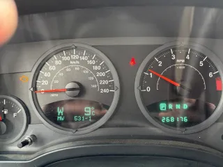 Jeep Compass 2007, VIN 1J8FFF7W88D584358. Транспортное средство находится по адресу, РБ, г. Уфа, ул. СНТ «Дубки», д. 18. С имуществом должника можете ознакомиться по субботам и воскресеньям, предварительно позвонив по тел. 8 987 487 5505.