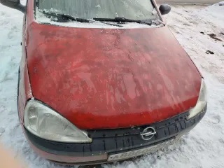 Автотранспортное средство Opel Corsa 1.2 16V, 2001 г.в., VIN W0L0XCF6814107141. Запись для осмотра имущества осуществляется по номеру телефона +7 902 787 95 24. Место ознакомления - 607611, Нижегородская область, Богородский район, д.Бурцево, Новая, д.8б. Состояние автомобиля видно на прикрепленных…