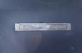 ПП НЕФАЗ 9334 10 10, г/н АМ104189, VIN Х1F9334P060006075 MA3 54329 020, г/н А874ХР89, VIN Y3M54329010013635 КАМАЗ 54115 15, г/н Е336ВК89, VIN ХТС54115R72298386 9467 0000021, г/н АН168889, VIN Х89946701F0ED3041 НЕФАЗ 96742 03, г/н ЕТ787789, VIN X1F96742BB0001227 ПП НЕФАЗ 93341010, г/н АК137389, VIN…