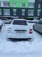 Lada Priora 2014 217050 ЛАДА ПРИОРА Белый 2014 г.в. транспортное средство: ЛАДА ПРИОРА, идентификационный номер (VIN номер): XTA217050F0498595, год изготовления: 2014 г., гос.номер Р519ВС186. Ознакомление с имуществом производится по адресу: Ханты-Мансийский автономный округ - Югра, г…