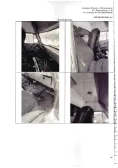УАЗ 390995-026 мобильный офис, 2010 год выпуска, государственный регистрационный знак В553РА28, идентификационный номер (VIN) XTT390995A0403973, модель двигателя 409100, № двигателя А3029684, шасси (рама) № 374100А0425265, кузов (кабина, прицеп) № 374100А0209401. Назначение: мобильный офис. Год…