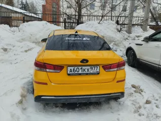 KIA Optima 2019 автомобиль марки KIA модель Optima 2019 г.в. VIN-номер XWEGT411BL0010104 по предварительной записи по телефону: 89022334071; электронная почта: vitprogress@mail.ru.