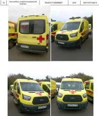 28575-01 АСМП, 2019, VIN XU6285751K0000667, легковой.