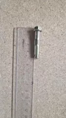 высвобождаемое движимое военное имущество (имущество квартирно-эксплуатационной службы), войсковая часть 3543 В соответствии с приложением 
