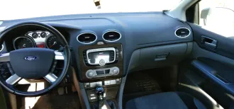 FORD Focus 2008, VIN WF0HXXWPDH8B53120. С имуществом можно ознакомиться по предварительной записи у организатора торгов в рабочие дни по электронной почте: Zaparenko_s@mail.ru (с указанием в теме сообщения фамилии гражданина-банкрота и наименования имущества). Контактный телефон: +7-917-986-98-03.