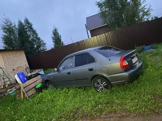 Hyundai Accent 2005, автомобиль марки Hyundai модель Accent 2005 г.в., VIN-номер X7MCF41GP5M047793, ознакомление с имуществом производится по месту нахождения с момента публикации сообщения о продаже имущества и до окончания приема заявок, предварительно согласовав с финансовым управляющим по т…