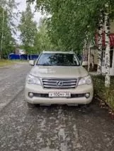 Торги по продаже имущества ООО  Рекомгео  Лот №1 ТС LEXUS GX 460, легковой, 2010 год выпуска, VIN JTJJM7FXX05025770, гос. номер У100МТ86, № двигателя 1UR 0203702, цвет кузова  кабина, прицеп  – бежевый   ТС УАЗ 390994 грузовой, 2008 год выпуска, VIN XTT39099480443257, гос. номер Р350СХ86, №…
