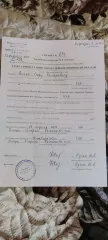 Нежилое помещение (гараж) 28.1 кв. м, Ивановская область: помещение нежилое (Кадастровый номер 37:26:010170:658; Площадь: 28.1, Место нахождения имущества: Российская Федерация, Ивановская область, г. Тейково, м. Красные Сосенки, ГК №5 "Signal", блок IV, гараж 336)
