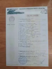 Hyundai Solaris, 2013 года, 123 лс, 229000 км, АКПП, VIN: Z94CT41DBDR202574, гос.номер О217АР134