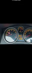Oplet (Opel) Astra 2011: транспортное средство Opel Astra, 2011 года выпуска, VIN: XWF0AHL08B0007857. Авто не на ходу. Имущество находится в залоге у АО "Альфа-Банк". В соответствии с подпунктом 4 пункта 1 статьи 352 ГК РФ залог прекращается после реализации заложенного имущества и удовлетворения…