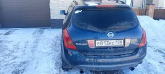 Nissan Murano, 2007 года, 234 лс, 230000 км, идентификационный номер (VIN): JN1TANZ50U0100333, год выпуска: 2007, гос.номер Е813КС138, имущество является предметом залога АО «T-Bank», имеются дефекты: Двигатель - неисправен (разобран). Вариатор - "пинается", слабое давление в системе. Раздатка -…