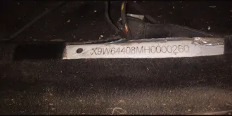 Lifan Myway 2017 Автомобиль марки LIFAN модель MYWAY 2017 г.в. VIN-номер X9W64408MH0000260. Автомобиль не заводится, имеет скрытые недостатки (неисправности) в результате износа узлов, агрегатов и комплектующих, а также дефекты, полученные при эксплуатации.