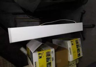 Огнетушитель 120шт.; Облучатель медицинский 1шт.; Датчики пожарные SYSTEM SENSOR 24шт.; Акустическая система АС-12 3шт.; Весы Красная Армия завод №897249 1шт.; Ареометр 1шт.; Подшипник 3618 2шт.; Подшипник 3620 2шт.; Подшипник 2221 2шт.; Подшипник 938S932 2шт.; Подшипник 545 2шт.; Подшипник 1317…