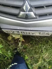 грузовой бортовой автомобиль MITSUBISHI L200 2.5, 2014 г/в, г/н B238MУ124, vin MMCJNKB40FDZ07875, модель, номер двигателя UCEZ5816, номер кузова отсутствует, цвет серый. Начальная цена продажи 1 247 800 руб. Задаток 187200 руб. грузовой бортовой автомобиль MITSUBISHI L200 2.5, 2014 г/в, г/н…
