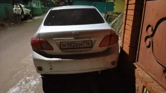 Toyota Corolla 2008, VIN JTNBV58E603526909, по адресу: Республика Татарстан, Новошешминский район, село Чувашская Чебоксарка, ул. Советская, дом 3. Дополнительная информация и осмотр по телефону 89393009544 или email Au.sar.torg@yandex.ru.