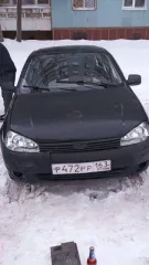 Транспортное средство – Лада 111730 Лада Калина, 2012 г.в., VIN XTA111730C0211967, цвет – сине черный, ГРЗ Р472РР163. На указанное транспортное средство ограничений на регистрационные действия в Госавтоинспекции не наложено. Паспорт транспортного средства утерян