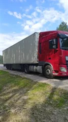 Рефрижератор 4389V1, 2016 года выпуска, VIN номер: Z9G4389V1G0000034, шасси (рама) № Z7XFSR90NG0008091, двигатель 4НК1493636, паспорт: 52 ОО 495095, государственный регистрационный знак: К453МУ51.