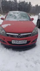 Oplet (Opel) Astra 2011: транспортное средство Opel Astra, 2011 года выпуска, VIN: XWF0AHL08B0007857. Авто не на ходу. Имущество находится в залоге у АО "Альфа-Банк". В соответствии с подпунктом 4 пункта 1 статьи 352 ГК РФ залог прекращается после реализации заложенного имущества и удовлетворения…