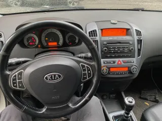 KIA Ceed 2008 г.в. VIN XWEFF242280001849. Имущество находится в залоге у ПАО «Совкомбанк». Получить дополнительную информацию и ознакомиться с имуществом можно по адресу: г. Пермь, ул. Г. Звезда, 13 или по т. (342)218-31-32, gauperm@mail.ru
