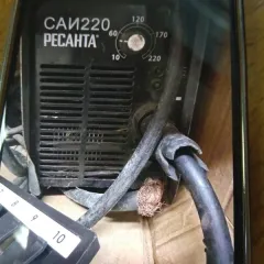 Сварочный аппарат Resanta САИ-220 (58-003711-2). Бывший в употреблении. Годные остатки. Всего 1 единица. Сведения о комплектности и работоспособности отсутствуют. Продается в имеющемся состоянии.