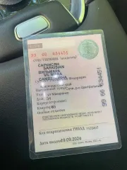 Chery Tiggo 7 Pro MAX 2024, VIN-номер LVVDB21B6RD765801. Ознакомление с имуществом – по согласованию с организатором торгов.