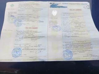 Volkswagen Passat CC, идентификационный номер (VIN номер): WVWZZZ3CZDE522670, год выпуска: 2012, гос.номер Н628АХ702, публичное предложение имуществом. Имущество является предметом залога АО «ТБанк» (ИНН 7710140679, ОГРН 1027739642281), адрес 127287, г. Москва, ул. 2-я Хуторская, д. 38А, стр. 26.
