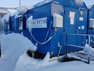 Grundfos Magna 3 65-150f Насос циркулярный Grundfos Magna 3 65-150f, местонахождение: ЯНАО, г. Салехард, ул. Набережная, д. 18