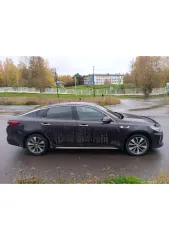 Kia Optima 2016 автомобиль марки Kia модель Optima 2016 г.в. VIN-номер XWEGW413BG0000057 ознакомление с имуществом производится с момента начала подачи заявок по продаже имущества и до окончания приема заявок по предварительной записи через финансового управляющего по телефону +7 (909) 579 19 99…