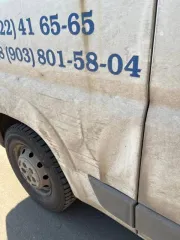 Peugeot Boxer, 2020 года, идентификационный номер – VF3YATMFB12P51818; год изготовления – 2020. Имущество находится в залоге у АО "АЛЬФА-БАНК".