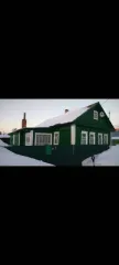 Жилой дом, общая долевая собственность, доля в праве 1/4, площадь 94,4 кв.м., кадастровый номер 11:12:0000000:254, адрес: Россия, Респ Коми, г Печора, пер Хатанзейского, дом 24. Земельный участок, общая долевая собственность, доля в праве 1/4, площадь 300 кв.м., кадастровый номер 11:12:1701009:659…