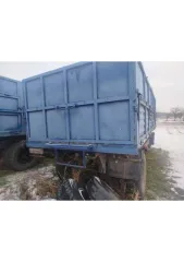 Прицеп ГКБ 8350, марка: ГКБ, модель: 8350, VIN: ЕМ412123, гос. рег. номер: ЕМ412123.