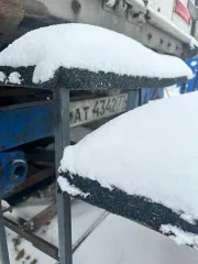 Полуприцеп рефрижератор SAMRO 1992 года, государственный номер АТ434277, VIN VK1SR2D323M000497. Имущество не находится в залоге, в отношении имущества имеются запреты на регистрационные действия. Финансовым управляющим проводятся мероприятия для снятия запрета на регистрационные действия…