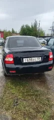 33 автомобиля, ВАЗ-УАЗ, 1983-2024, разных марок, подробное описание в прикрепленном извещении в формате docx. Транспортные средства длительное время не эксплуатировались и не подвергались обслуживанию, нет возможности проверить работоспособность. Наличие скрытых повреждений выявить невозможно…
