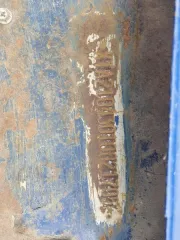 ВАЗ 21043, Volkswagen Polo 2017, ВАЗ 21074 2006, ВАЗ 21144, ВАЗ 21101. Единый лот в количестве 5 автомобилей. Полное описание в извещении от 04.01.2026 г. Автомобиль марки "ВАЗ 21043", VIN XTA 21043010821795, без г/н. Автомобиль марки Volkswagen Polo, государственный регистрационный знак Х365XA…