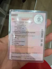 Omoda C5 2024 года, 146 лс, VIN: LVVDB21B8RD601224.