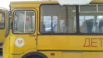 Автобус для перевозки детей ПАЗ 32053-70, 2011 года изготовления, идентификационный номер (VIN) X1M3205CXB0004047, цвет кузова желтый, прекращена регистрация транспортного средства 21.07.2021 Автобус для перевозки детей ПАЗ 32053-70, 2011 года изготовления, идентификационный номер (VIN)…