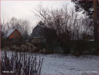 Земельный участок 840 кв.м, Московская область, Дмитровский район, городской поселок Дмитров, в районе села Орудьево, СНТ "НИИТавтопром", участок 306. Категория земель: земли сельскохозяйственного назначения. Разрешенное использование: для садоводства. Кадастровый номер: 50:04:0130411:571.